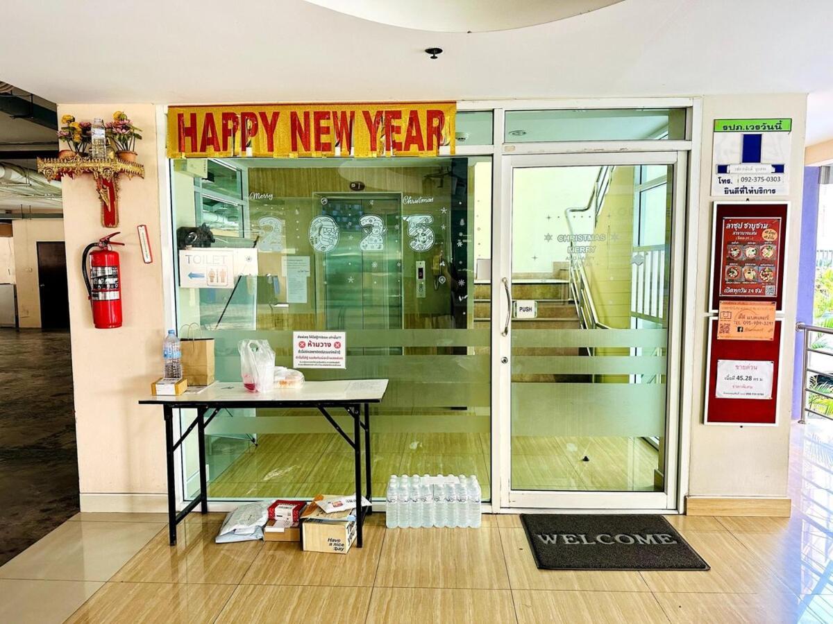 الشقق الفندقية Ban Rong Khoeiفي  Wisdom Burg Bangsaen, Pool, Gym المظهر الخارجي الصورة